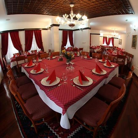 Villa St. Sofija Ohrid Extérieur photo
