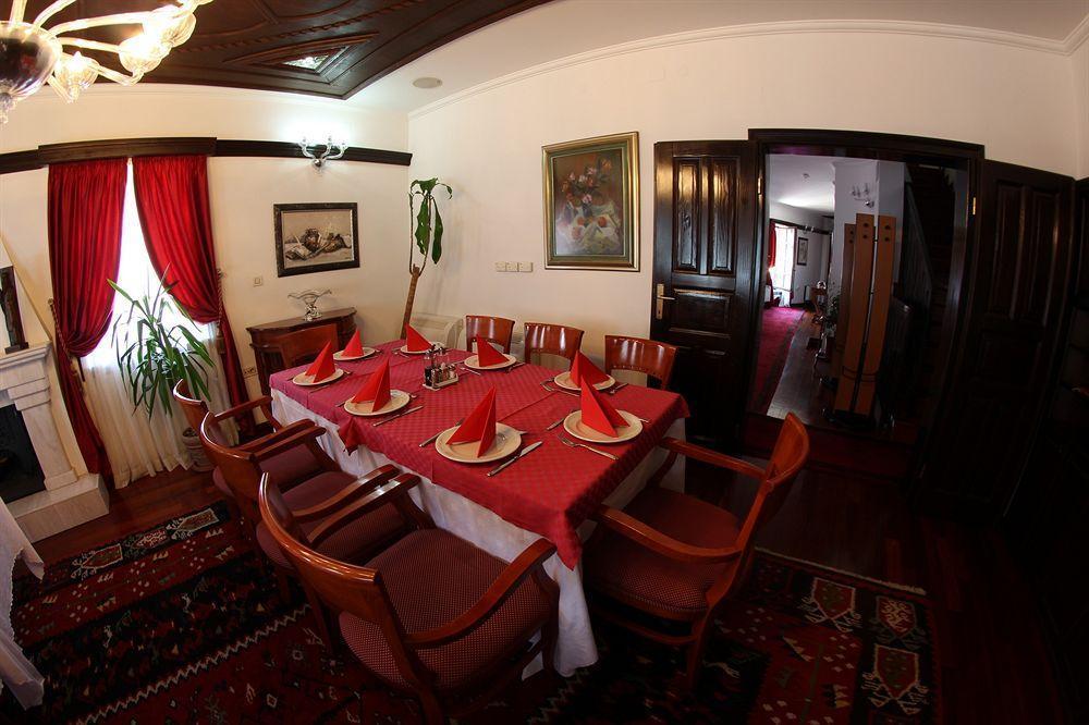 Villa St. Sofija Ohrid Extérieur photo